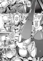 Deep Stalker / Deep Stalker-ソノ皮デ美少女ニナル- [Date] [Original] Thumbnail Page 29