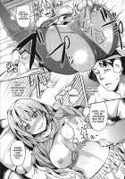 Deep Stalker / Deep Stalker-ソノ皮デ美少女ニナル- [Date] [Original] Thumbnail Page 31