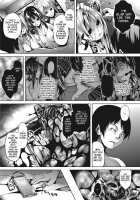 Deep Stalker / Deep Stalker-ソノ皮デ美少女ニナル- [Date] [Original] Thumbnail Page 36