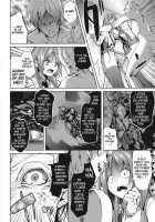 Deep Stalker / Deep Stalker-ソノ皮デ美少女ニナル- [Date] [Original] Thumbnail Page 47