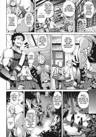 Deep Stalker / Deep Stalker-ソノ皮デ美少女ニナル- [Date] [Original] Thumbnail Page 55