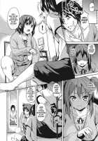 Deep Stalker / Deep Stalker-ソノ皮デ美少女ニナル- [Date] [Original] Thumbnail Page 75