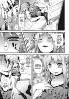 Deep Stalker / Deep Stalker-ソノ皮デ美少女ニナル- [Date] [Original] Thumbnail Page 96