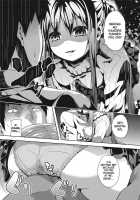 Deep Stalker / Deep Stalker-ソノ皮デ美少女ニナル- [Date] [Original] Thumbnail Page 98