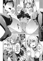 Deep Stalker / Deep Stalker-ソノ皮デ美少女ニナル- [Date] [Original] Thumbnail Page 99