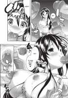 Tight Encounters / もう挟まずにはいられない [Kaiduka] [Original] Thumbnail Page 173