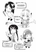 Tight Encounters / もう挟まずにはいられない [Kaiduka] [Original] Thumbnail Page 177