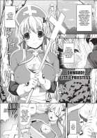 Tight Encounters / もう挟まずにはいられない [Kaiduka] [Original] Thumbnail Page 24