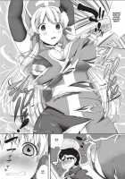 Tight Encounters / もう挟まずにはいられない [Kaiduka] [Original] Thumbnail Page 25