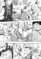 Tight Encounters / もう挟まずにはいられない [Kaiduka] [Original] Thumbnail Page 27