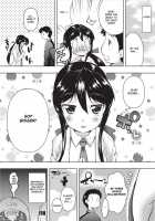 Tight Encounters / もう挟まずにはいられない [Kaiduka] [Original] Thumbnail Page 75