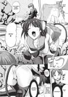 Tight Encounters / もう挟まずにはいられない [Kaiduka] [Original] Thumbnail Page 95