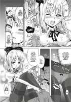 Girl Play / おんなのこ遊戯 ～TSFカタログ～ [Taniguchi-San] [Original] Thumbnail Page 123