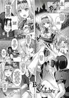 Girl Play / おんなのこ遊戯 ～TSFカタログ～ [Taniguchi-San] [Original] Thumbnail Page 130