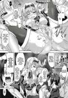 Girl Play / おんなのこ遊戯 ～TSFカタログ～ [Taniguchi-San] [Original] Thumbnail Page 133