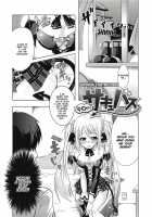 Girl Play / おんなのこ遊戯 ～TSFカタログ～ [Taniguchi-San] [Original] Thumbnail Page 160