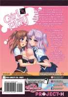Girl Play / おんなのこ遊戯 ～TSFカタログ～ [Taniguchi-San] [Original] Thumbnail Page 179