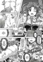 Girl Play / おんなのこ遊戯 ～TSFカタログ～ [Taniguchi-San] [Original] Thumbnail Page 47