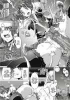 Girl Play / おんなのこ遊戯 ～TSFカタログ～ [Taniguchi-San] [Original] Thumbnail Page 50