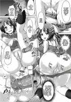 Girl Play / おんなのこ遊戯 ～TSFカタログ～ [Taniguchi-San] [Original] Thumbnail Page 71