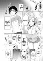 Himitsu no Gal Shota Summer / 秘密のギャルショタsummer [End] [Original] Thumbnail Page 11