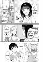 Himitsu no Gal Shota Summer / 秘密のギャルショタsummer [End] [Original] Thumbnail Page 44