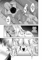 Himitsu no Gal Shota Summer / 秘密のギャルショタsummer [End] [Original] Thumbnail Page 56