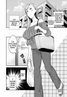 Himitsu no Gal Shota Summer / 秘密のギャルショタsummer [End] [Original] Thumbnail Page 77