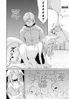 The Kitsune Goddess and Me / 僕と狐の神様の [Batta] [Original] Thumbnail Page 26