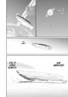 The Kitsune Goddess and Me / 僕と狐の神様の [Batta] [Original] Thumbnail Page 28