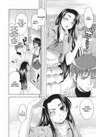 Bust to Bust -Chichi wa Chichi ni- / BUST TO BUST －ちちはちちに－ [Yasui Riosuke] [Original] Thumbnail Page 103