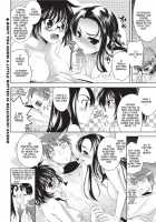 Bust to Bust -Chichi wa Chichi ni- / BUST TO BUST －ちちはちちに－ [Yasui Riosuke] [Original] Thumbnail Page 121