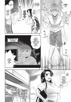Bust to Bust -Chichi wa Chichi ni- / BUST TO BUST －ちちはちちに－ [Yasui Riosuke] [Original] Thumbnail Page 143