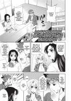 Bust to Bust -Chichi wa Chichi ni- / BUST TO BUST －ちちはちちに－ [Yasui Riosuke] [Original] Thumbnail Page 158