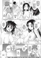 Bust to Bust -Chichi wa Chichi ni- / BUST TO BUST －ちちはちちに－ [Yasui Riosuke] [Original] Thumbnail Page 193