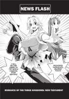 Bust to Bust -Chichi wa Chichi ni- / BUST TO BUST －ちちはちちに－ [Yasui Riosuke] [Original] Thumbnail Page 195