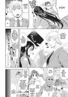 Bust to Bust -Chichi wa Chichi ni- / BUST TO BUST －ちちはちちに－ [Yasui Riosuke] [Original] Thumbnail Page 23