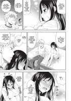 Bust to Bust -Chichi wa Chichi ni- / BUST TO BUST －ちちはちちに－ [Yasui Riosuke] [Original] Thumbnail Page 26