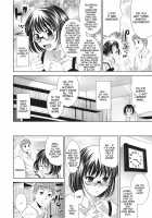 Bust to Bust -Chichi wa Chichi ni- / BUST TO BUST －ちちはちちに－ [Yasui Riosuke] [Original] Thumbnail Page 45