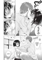 Bust to Bust -Chichi wa Chichi ni- / BUST TO BUST －ちちはちちに－ [Yasui Riosuke] [Original] Thumbnail Page 89