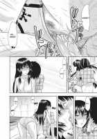 Onekore / お姉コレ [Yuzuki N Dash] [Original] Thumbnail Page 125