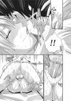 Onekore / お姉コレ [Yuzuki N Dash] [Original] Thumbnail Page 142