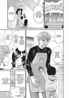 Onekore / お姉コレ [Yuzuki N Dash] [Original] Thumbnail Page 172