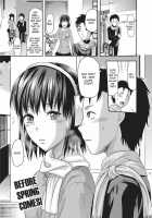 Onekore / お姉コレ [Yuzuki N Dash] [Original] Thumbnail Page 24