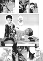 Onekore / お姉コレ [Yuzuki N Dash] [Original] Thumbnail Page 30