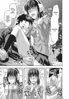 Onekore / お姉コレ [Yuzuki N Dash] [Original] Thumbnail Page 36