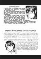 Onekore / お姉コレ [Yuzuki N Dash] [Original] Thumbnail Page 47