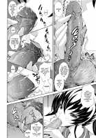 Seiin Shoujo / 精飲少女 [Tokisana] [Original] Thumbnail Page 126