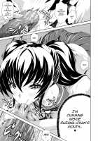 Seiin Shoujo / 精飲少女 [Tokisana] [Original] Thumbnail Page 127