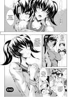 Seiin Shoujo / 精飲少女 [Tokisana] [Original] Thumbnail Page 134
